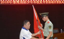 欢乐暑假消防知识小课堂,快乐夏令营小小消防兵