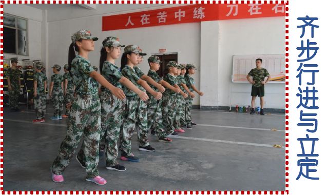 欢乐暑假消防知识小课堂,快乐夏令营小小消防兵