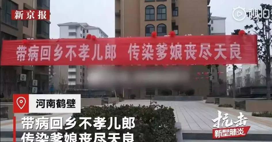 郑州工博会：为什么是河南？应急物资保障中心基地在疫情中的担当