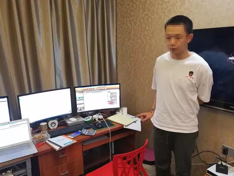 广东惠州赌球被抓案例,世界杯网络赌博被抓是什么罪