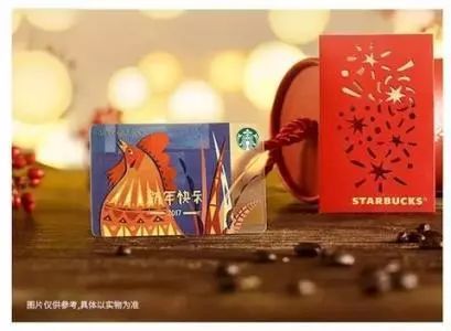 星巴克小心机视频,星巴克的小心机