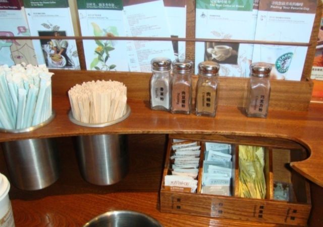 星巴克小心机视频,星巴克的小心机