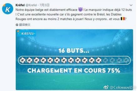 姣斿埄鏃朵笘鐣屾澂缁濆湴鍙嶅嚮,鐮翠骇鐨勮妭濂忓畬鏁寸増