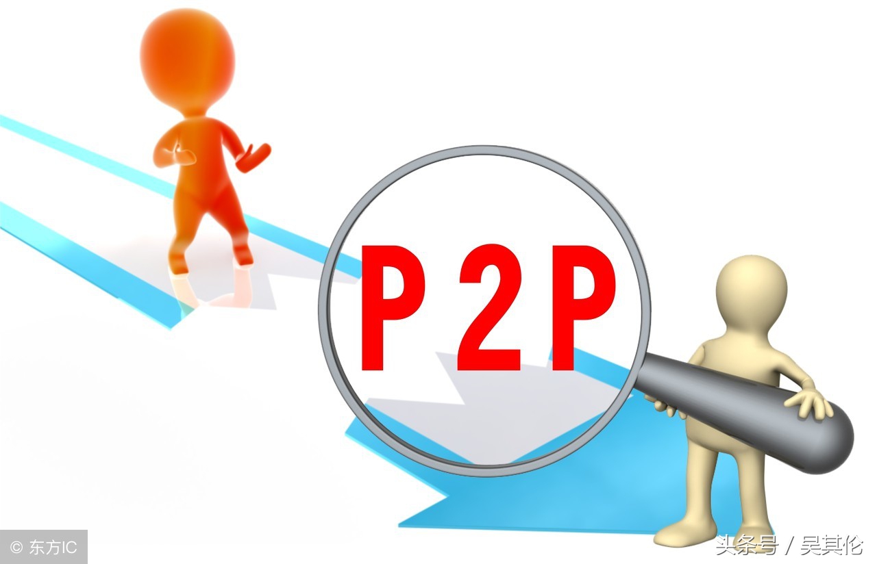 网贷行业有哪些风险,面对网贷平台的高额利息怎么办