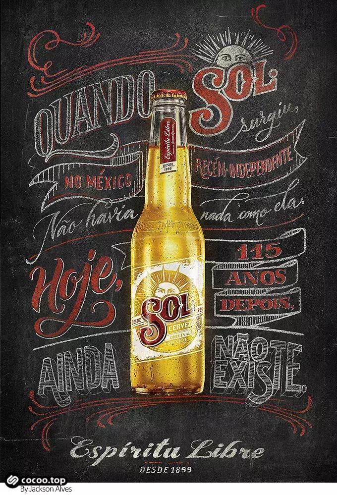 广告语中运用谐音的好处和弊端,广告语设计谐音梗