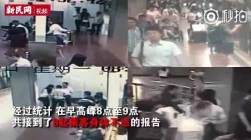 高温中暑预防十大口诀,夏季高温引发心脑血管疾病