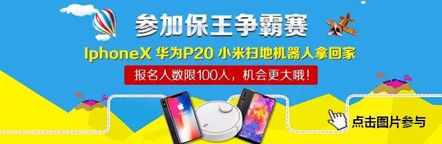 湖北荆州前50强企业名单,湖北省民营企业100强榜荆州