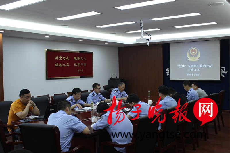 江苏警方破获一起跨国网络赌博案,江苏警方破获特大网络赌博案