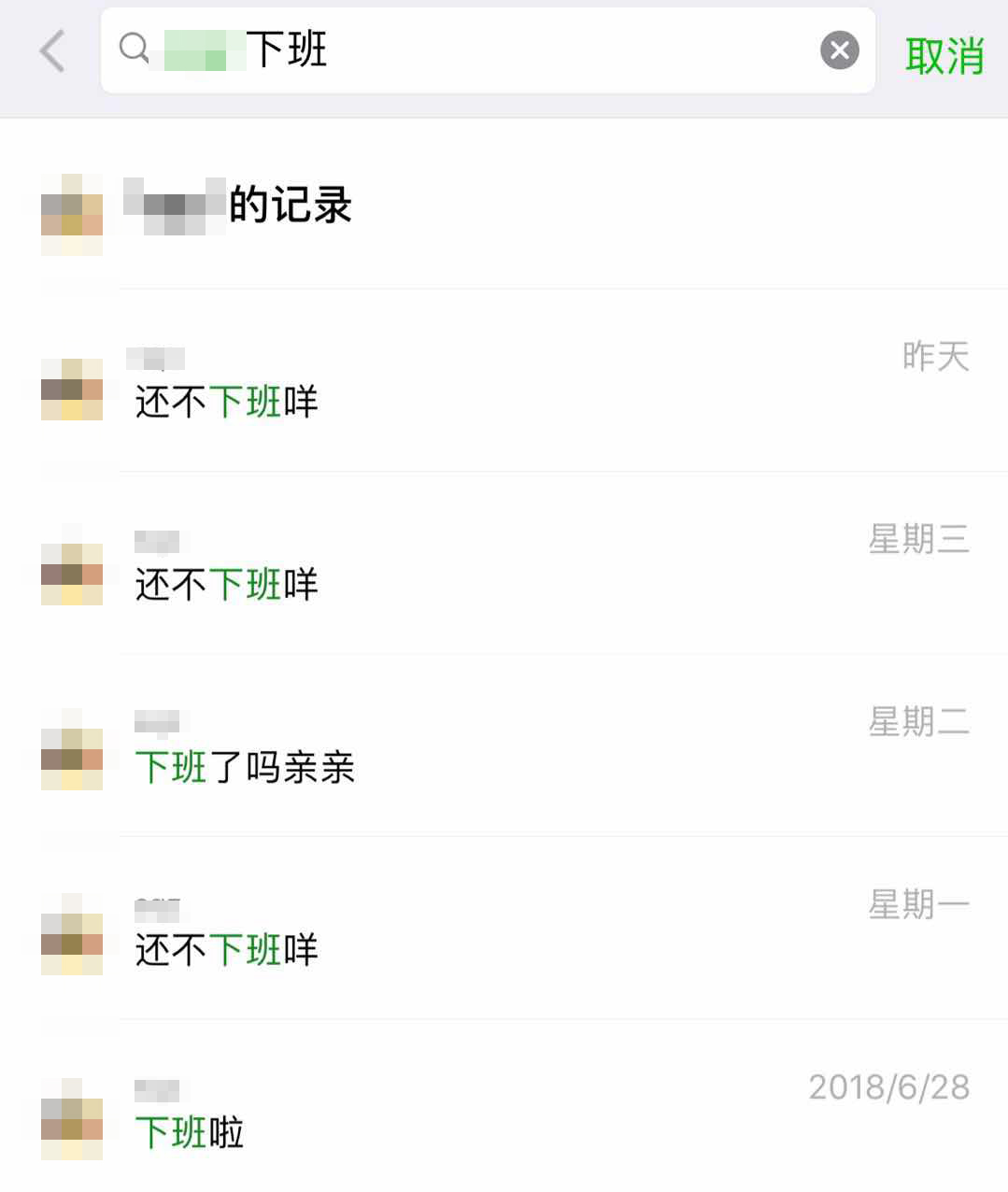 她21岁就月入过万,却说生活压力好大|从代购到电商,从不轻松