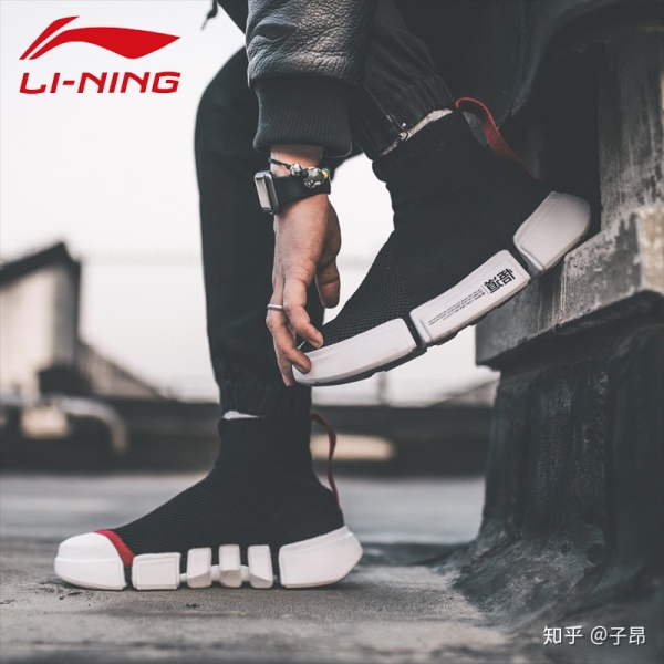 李宁韦德之道得物购买成功,李宁韦德之道值多少钱