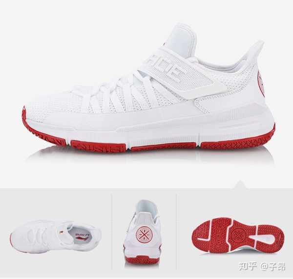 李宁韦德之道得物购买成功,李宁韦德之道值多少钱