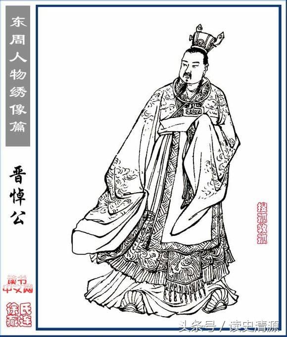 大夫叔向预测家族必将衰败，结果不出一代就应验了