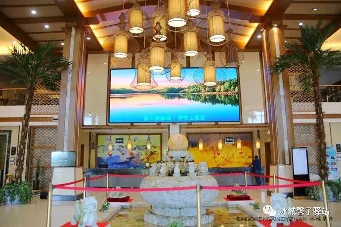 最珍贵的玉石温泉,世界三大稀有温泉