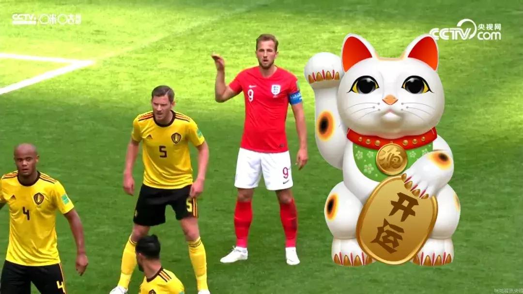 咪咕世界杯决赛全程回放,咪咕世界杯直播