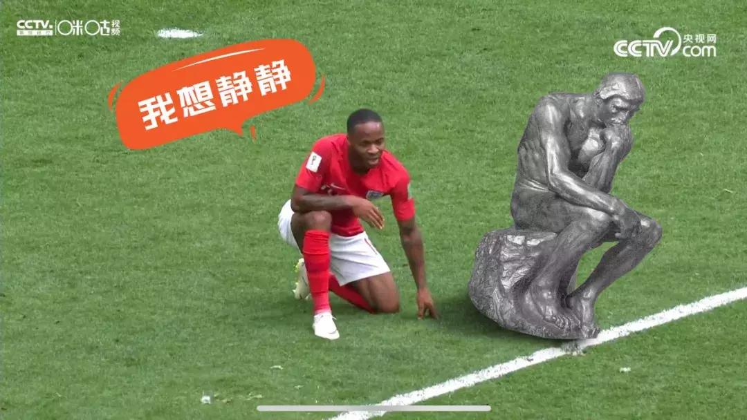 咪咕世界杯决赛全程回放,咪咕世界杯直播