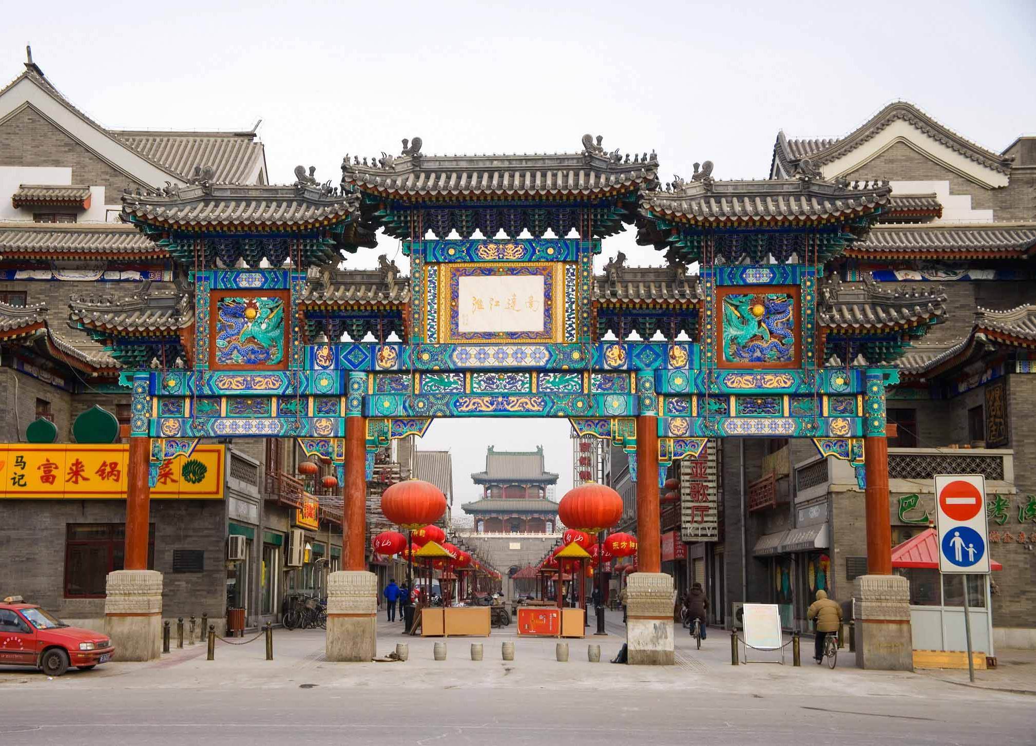 冯骥才谈天津古城,冯骥才文化艺术馆建筑