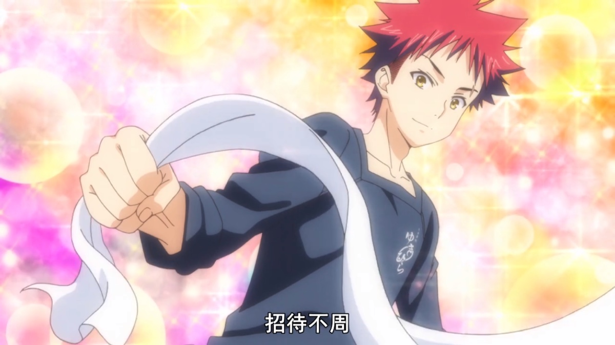 海贼王山治装备,海贼王山治新世界