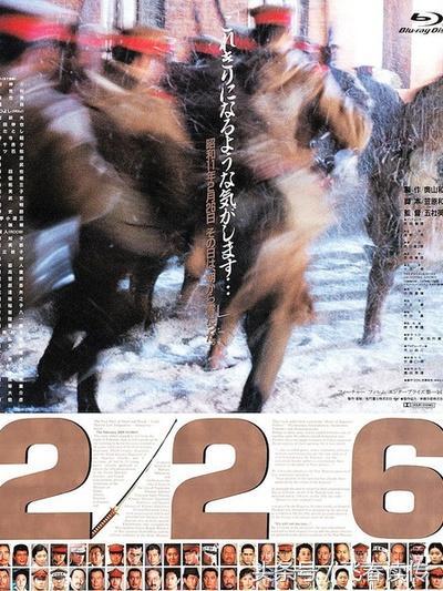 日本天皇与中国皇帝的君权神授,日本天皇和中国皇帝哪一个厉害