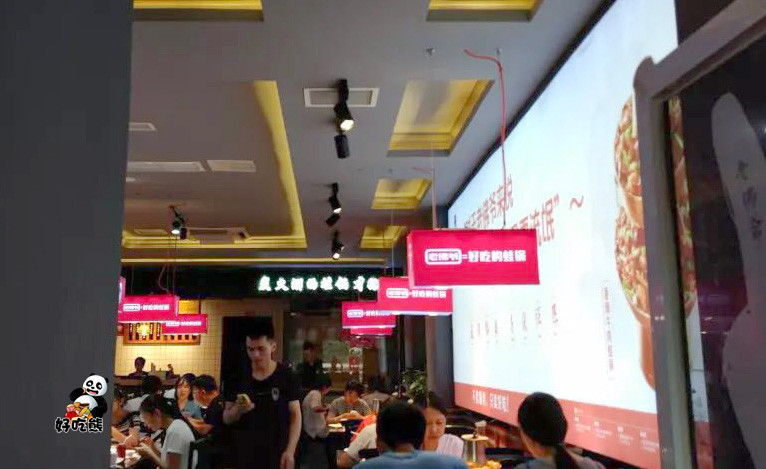 碳烤牛蛙什么口味,碳烤牛蛙双层