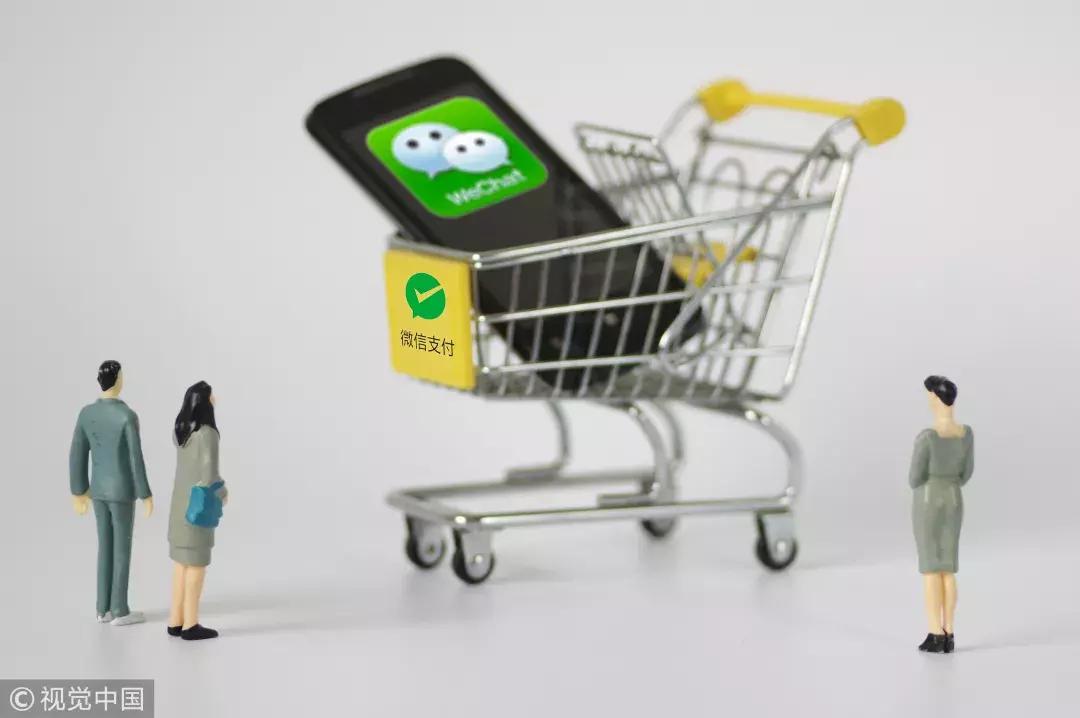 奥巴马与微商握手视频,喜提和谐号指什么