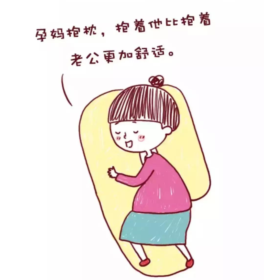胎儿坐着是什么姿势,胎儿最讨厌妈妈的三个睡姿