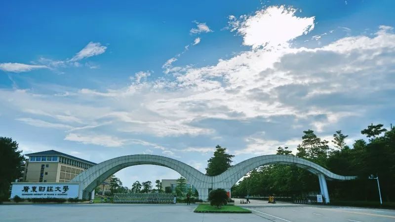 粤高校一二本合并投档线出炉,广东二本高校投档线排名