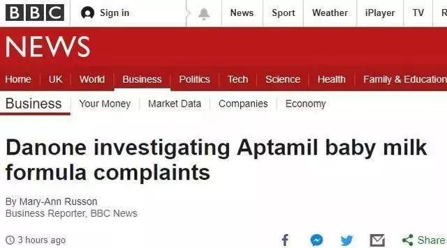 爱他美海淘奶粉可以买吗,爱他美奶粉海关