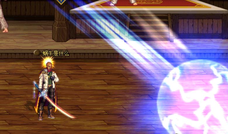 dnf十大必学技巧,dnf必懂的三个要素