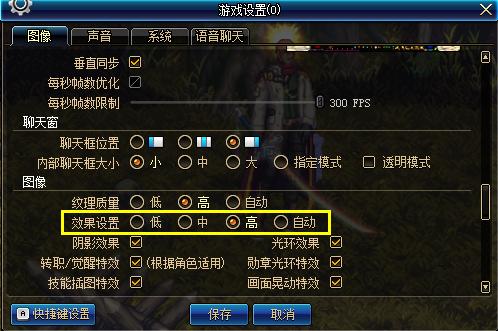 dnf十大必学技巧,dnf必懂的三个要素