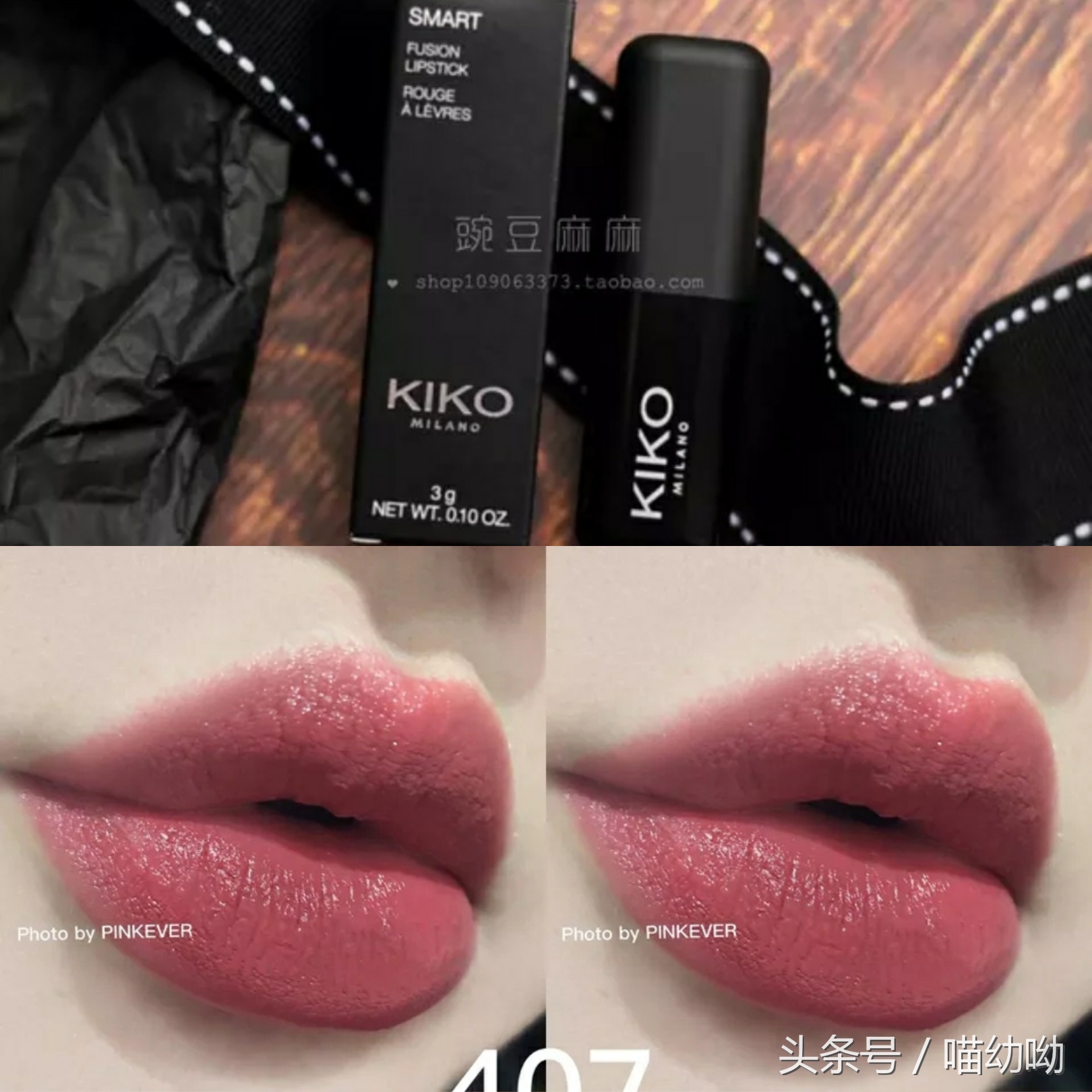 水乳推荐油痘肌平价50元,平价干皮粉底液推荐50元左右