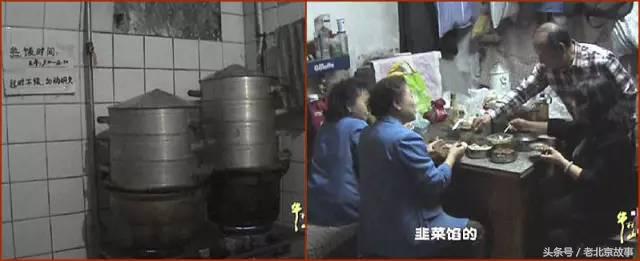 京城老库房店铺,老北京的四大百货店