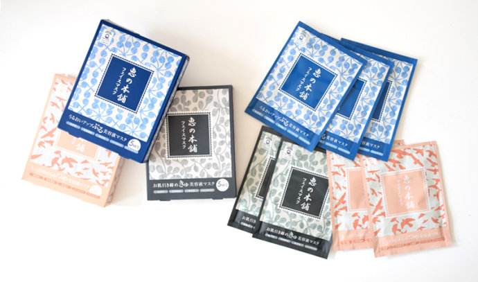 十款好用的日本面膜推荐,日本cocochiag抗糖面膜怎么用