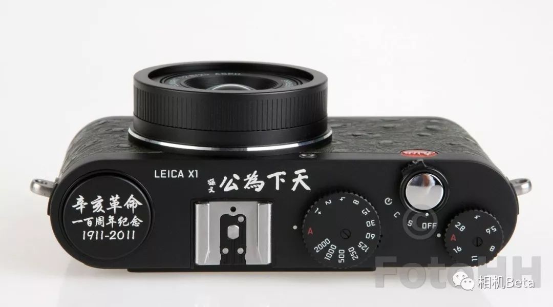 徕卡100周年dlux6,辛亥百年相机