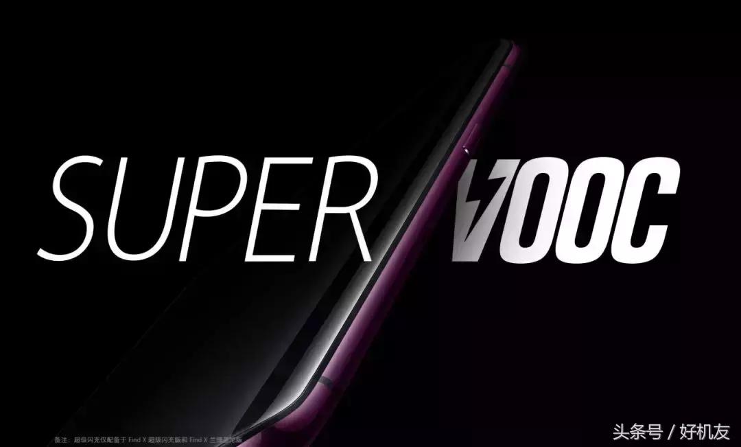 oppofindx与vivonex哪个好点,oppofindx对比vivonex双面屏