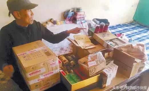 西安最近很火的传销骗局,西安灞桥区传销最新事件