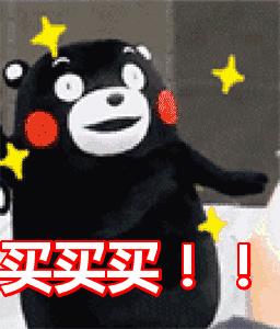 最讨厌水红色了！因为黄皮没它根本活不下去！