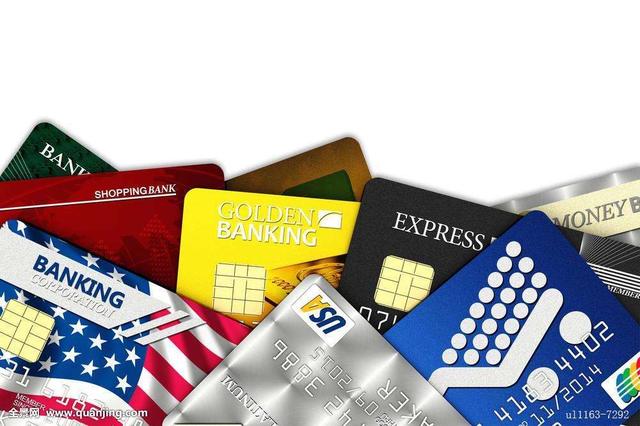 最值得办的取现信用卡,信用卡全额取现技巧
