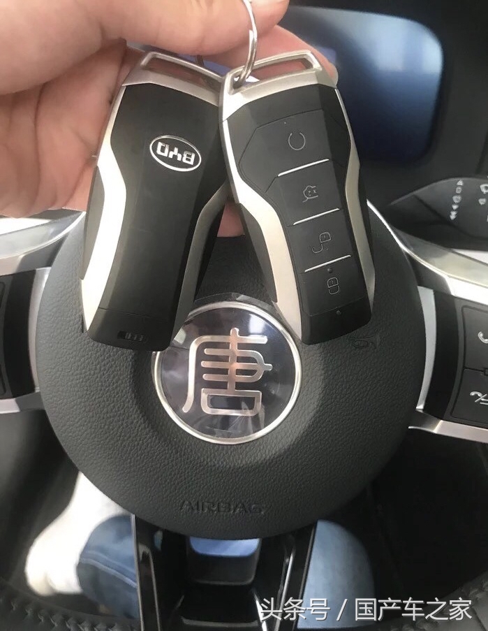 比亚迪唐底盘装甲有必要吗,比亚迪唐dmi底盘装甲要不要做