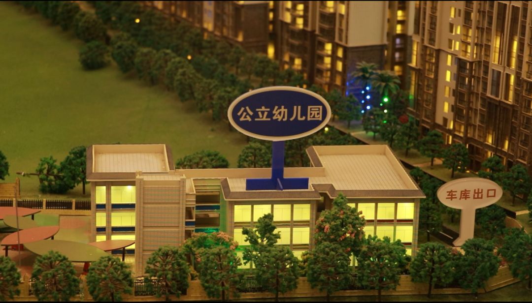 说好的学区房结果却报不了名,说好的学区房呢