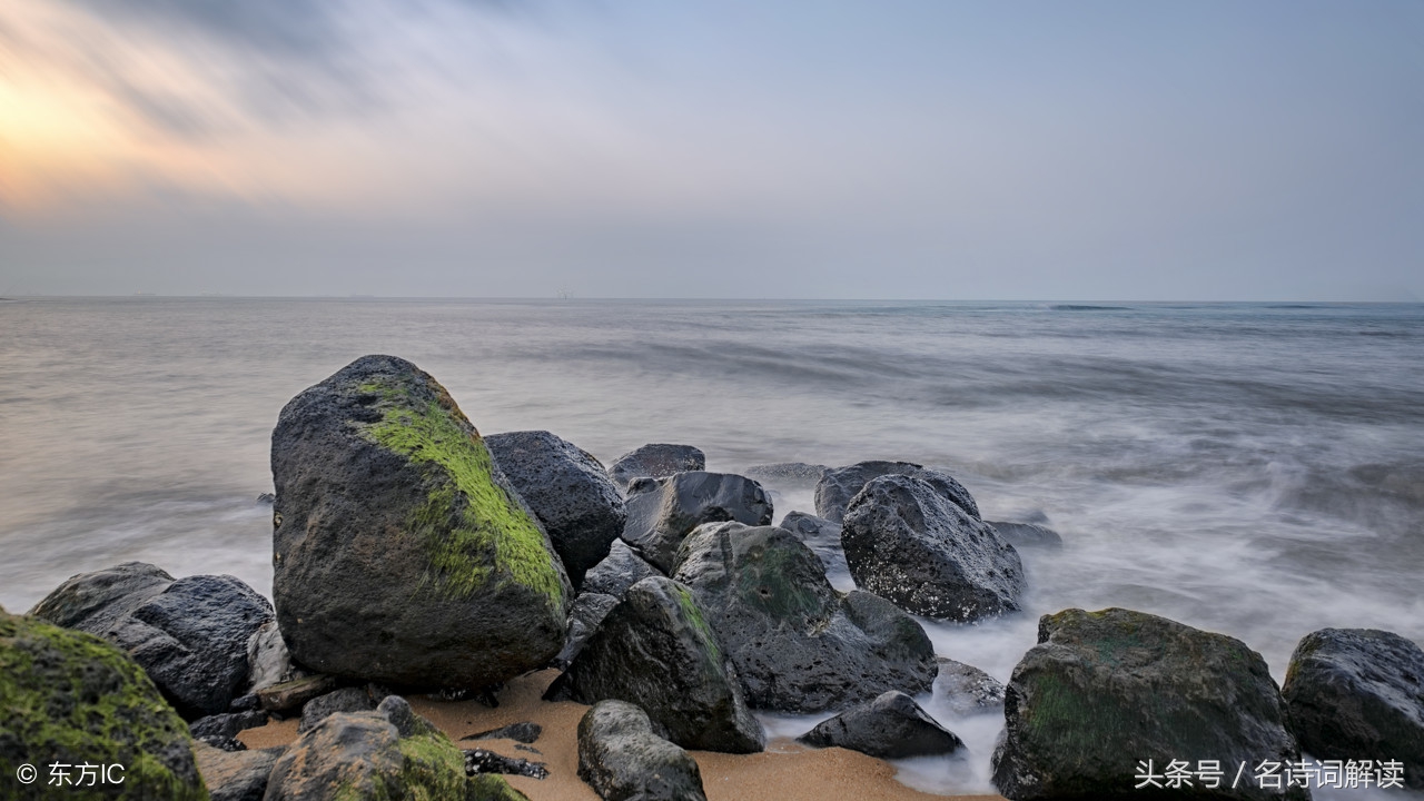 曹操步出夏门行原文和翻译,步出夏门行其二曹操原文