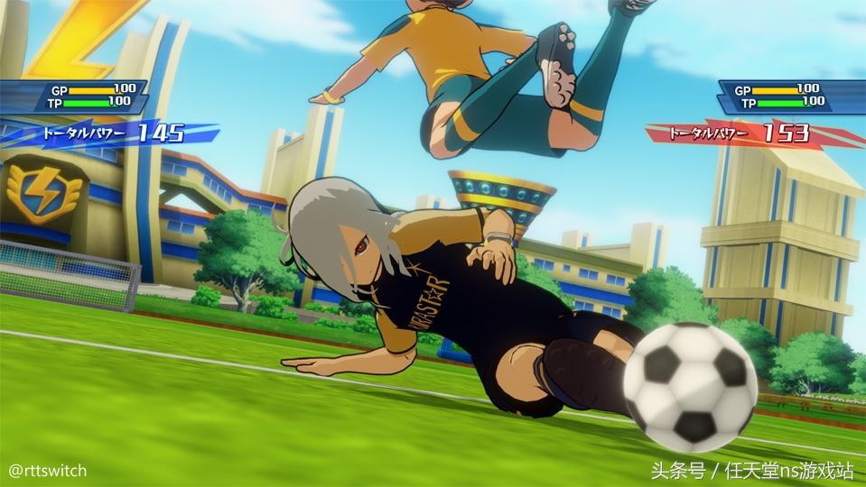 闪电十一人阿瑞斯的天秤主角介绍,闪电十一人阿瑞斯的天秤ns版预约