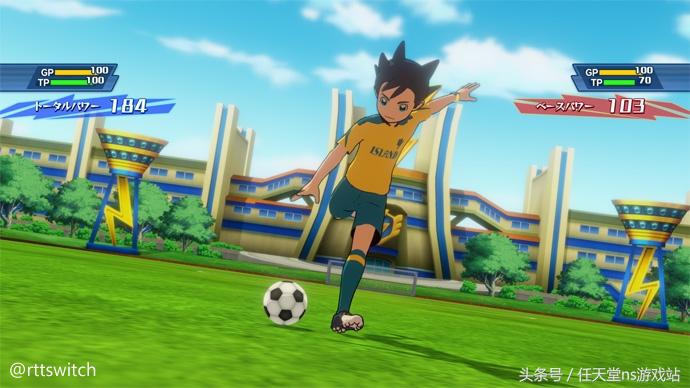 闪电十一人阿瑞斯的天秤主角介绍,闪电十一人阿瑞斯的天秤ns版预约