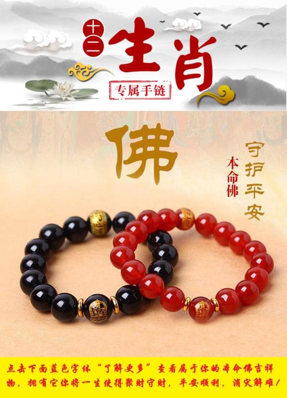 73年的牛暴富好运连连,73牛一生中较好的年份有哪些