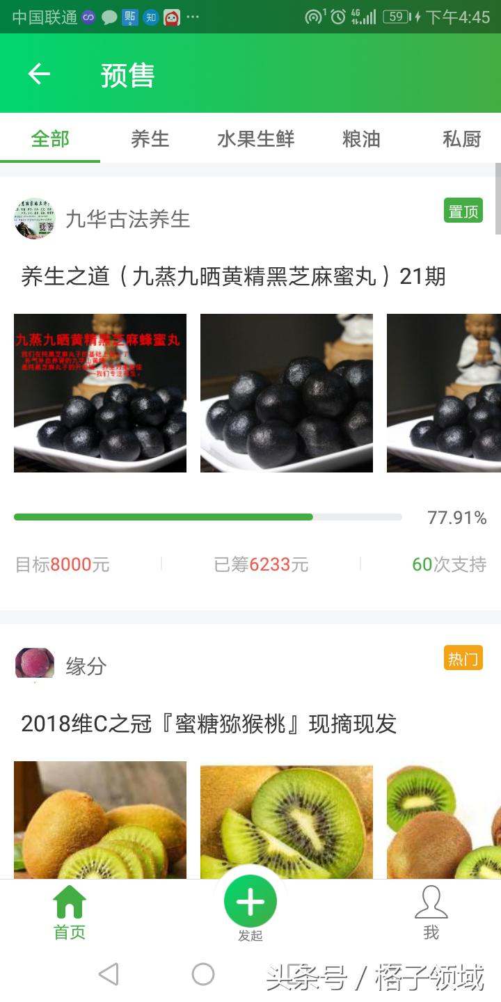 空手套白狼之何为信息差