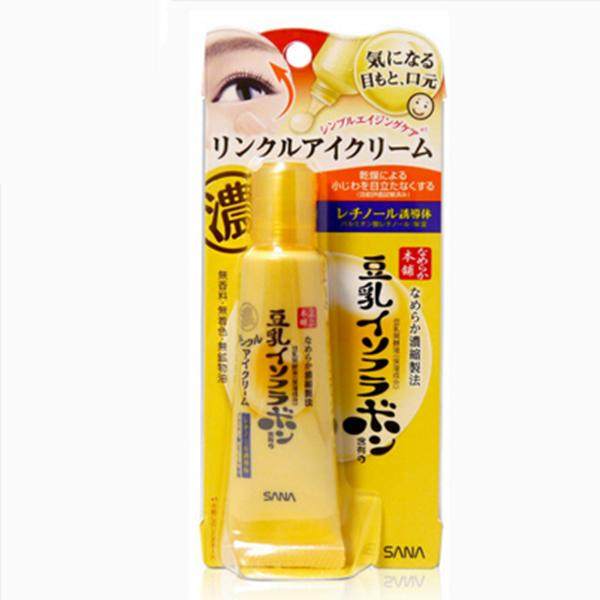 眼霜推荐贫民窟,贫民窟眼霜抗初老测评