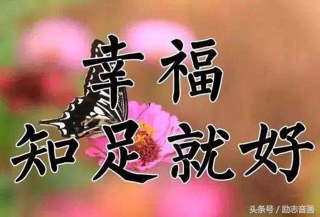 快乐的周一和朋友逛街,周一快乐幸福满满