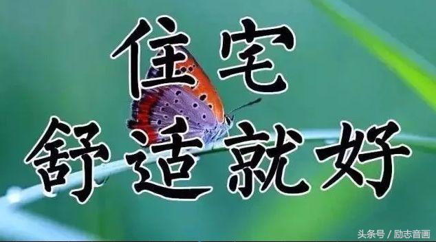 快乐的周一和朋友逛街,周一快乐幸福满满