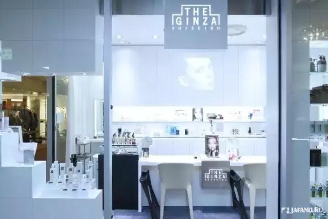 资生堂theginza美容液,资生堂ginza系列好用吗