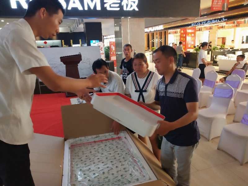 清凉一夏全场特惠,清凉一夏建材活动方案