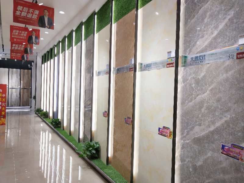 清凉一夏全场特惠,清凉一夏建材活动方案